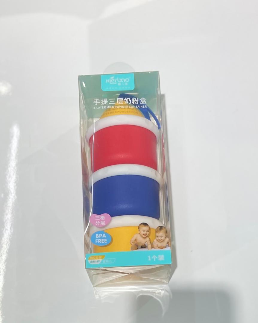 Xierbao 3 layer milk powder container BPA Free – accessory item for kids