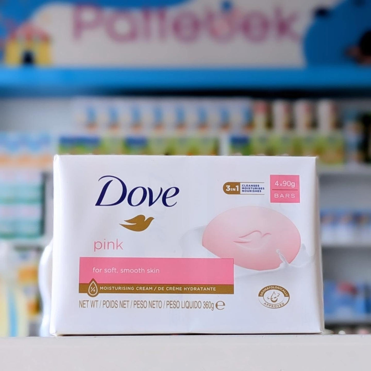 Dove Pink Bar Soap 4-pack additional view - Beks Ghana
