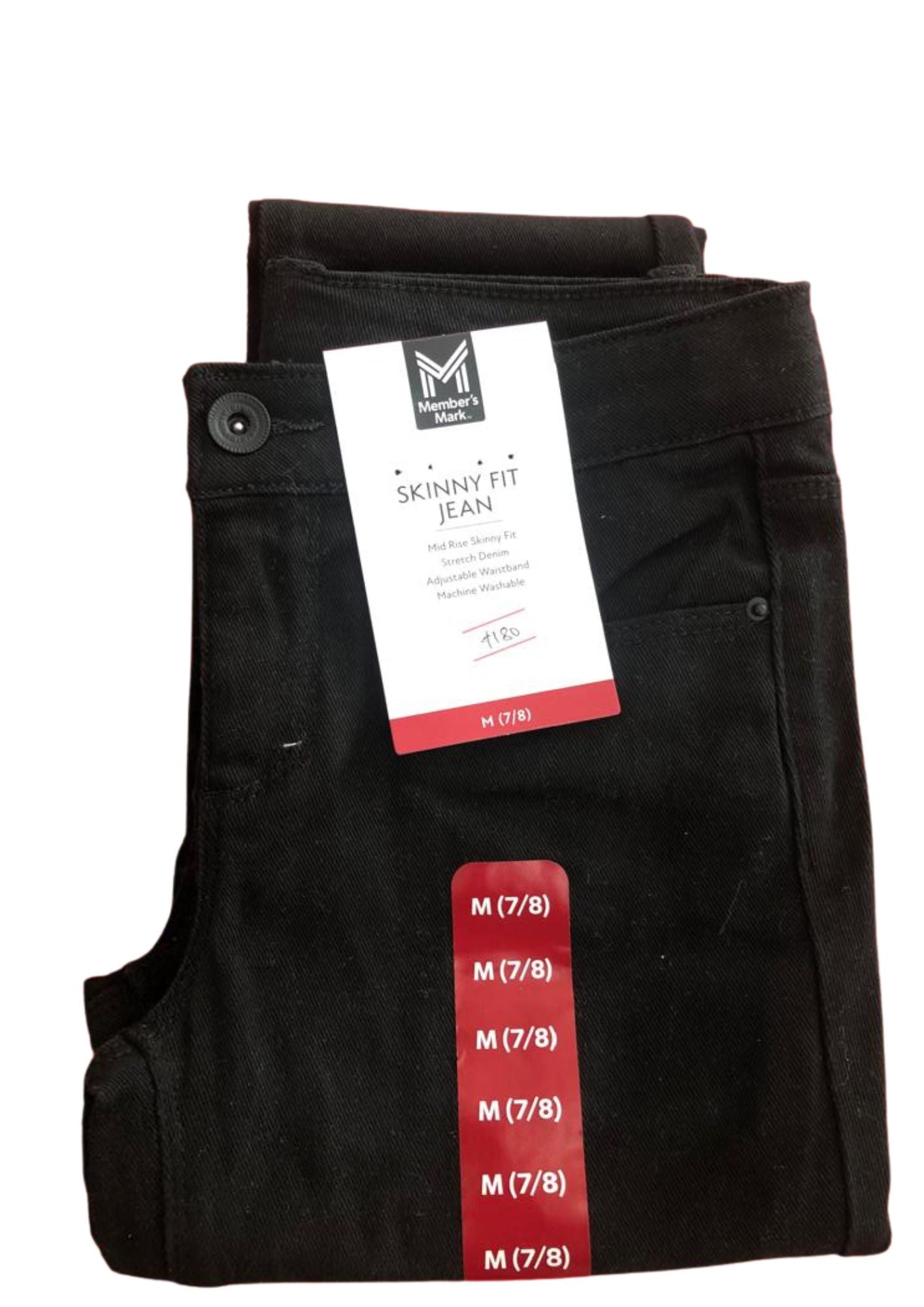 Members Mark ( skinny fit jeans) M( 7/8) - kids fashion product photo
