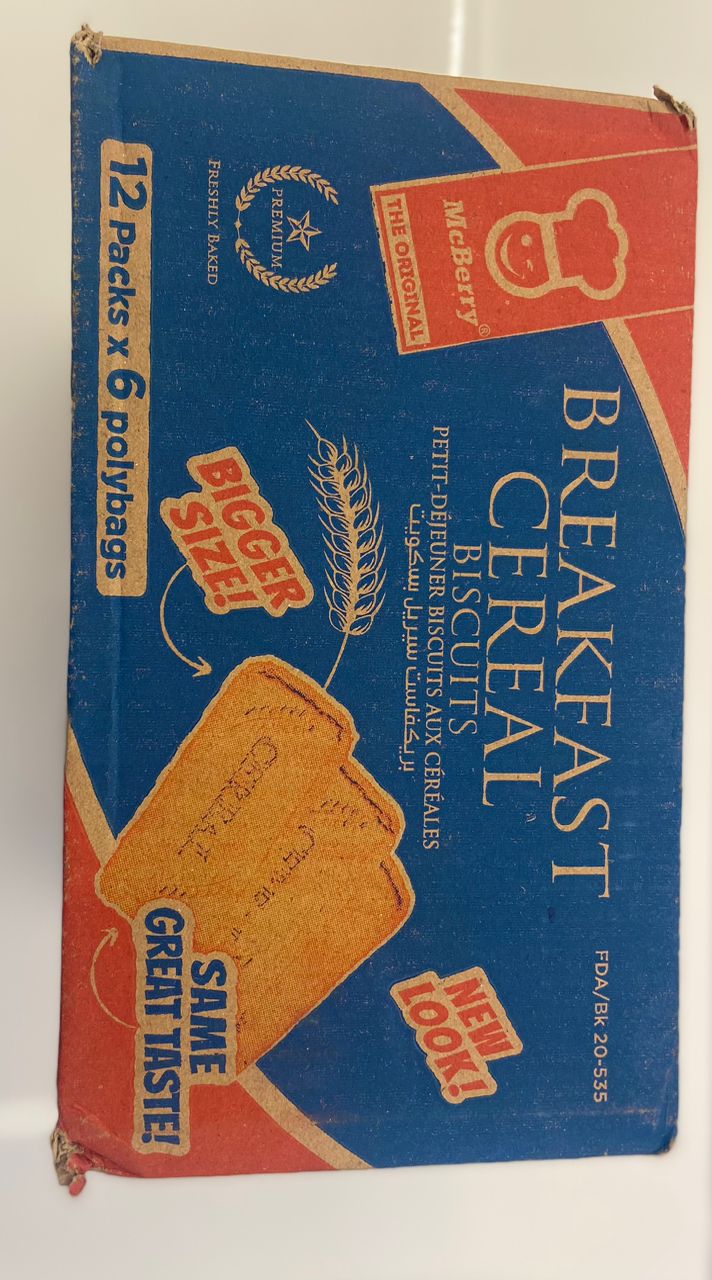 Mcberry chocolate cereal breakfast Box product photo – Buy online at Beks Ghana