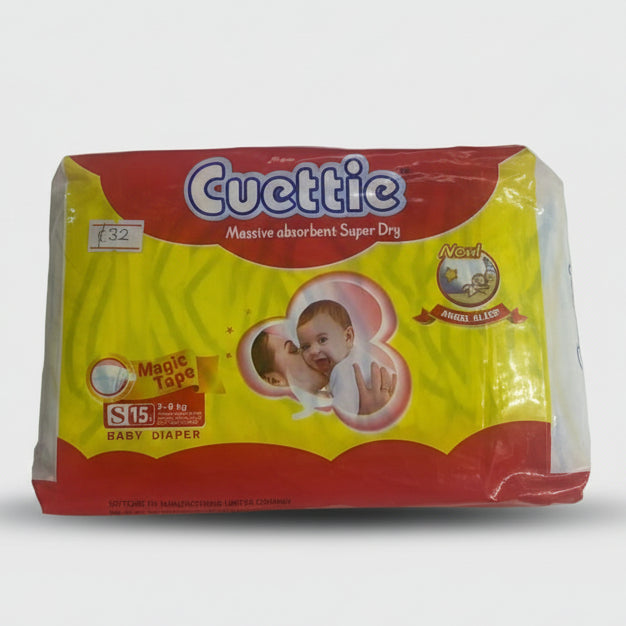Cuettie Diapers Hospital Pack Small – diaper product photo at Beks Ghana