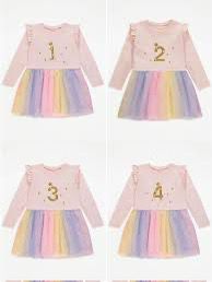 George Baby 2 set - kids fashion product photo