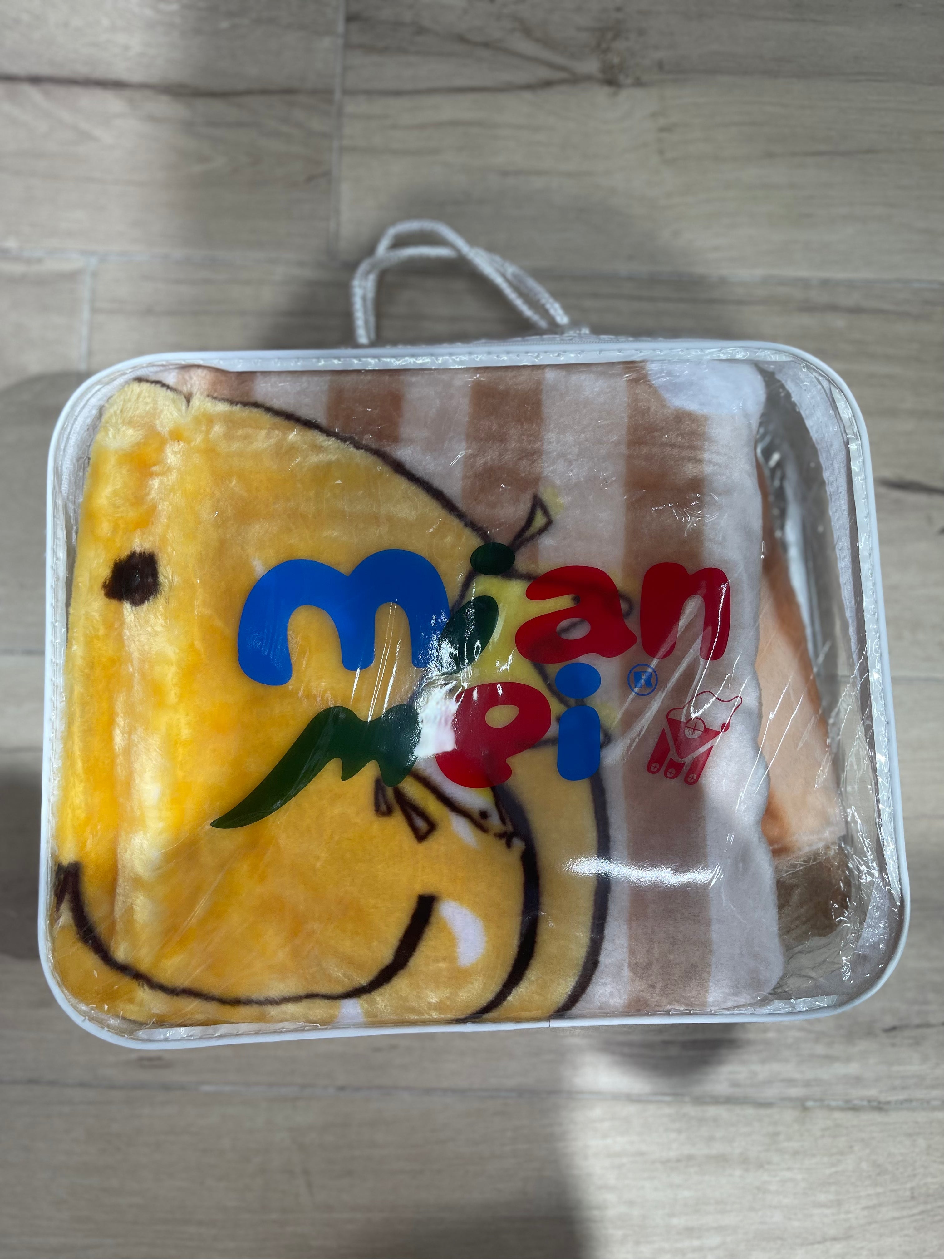 Mianmei Baby Blanket