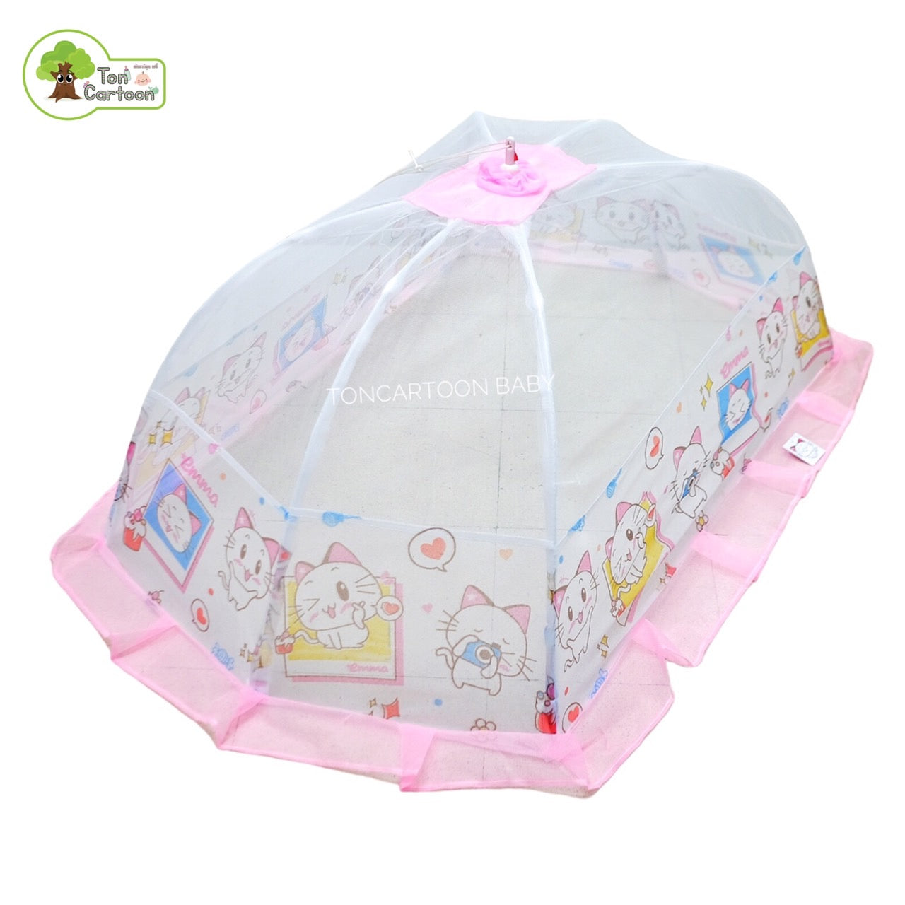 Emma Mosquito Cover Net