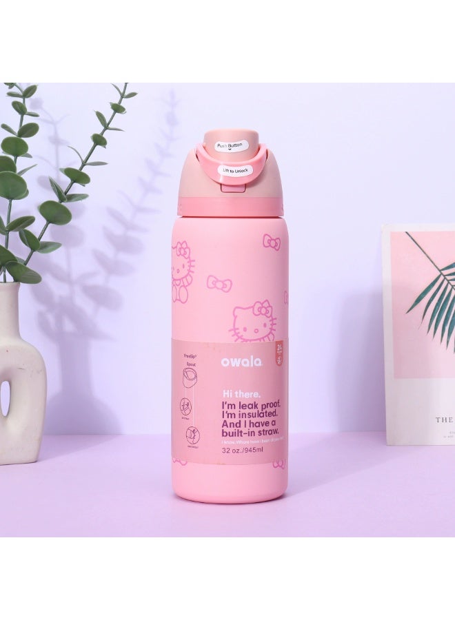 Owala Insulated Bottle 945ml