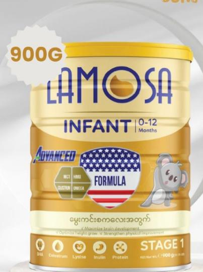Lamosa infant formula ( 900g) single packaging - available at Beks Ghana
