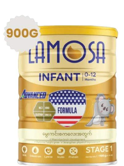 Lamosa infant formula ( 900g) single packaging - available at Beks Ghana