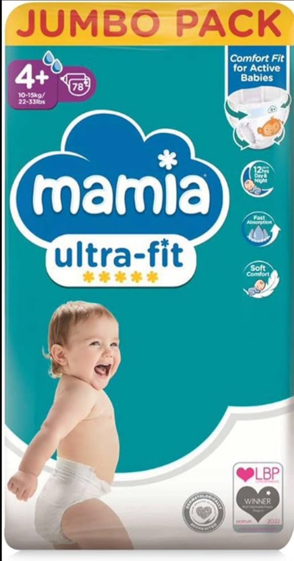 Mamia Nappies Size 4+ – diaper product photo at Beks Ghana