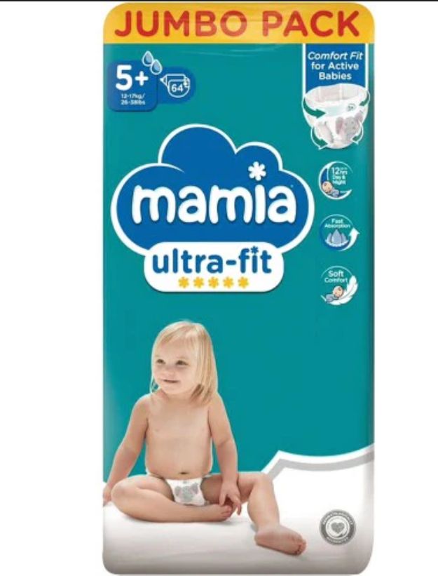 Mamia Nappies Size 5+ – diaper product photo at Beks Ghana