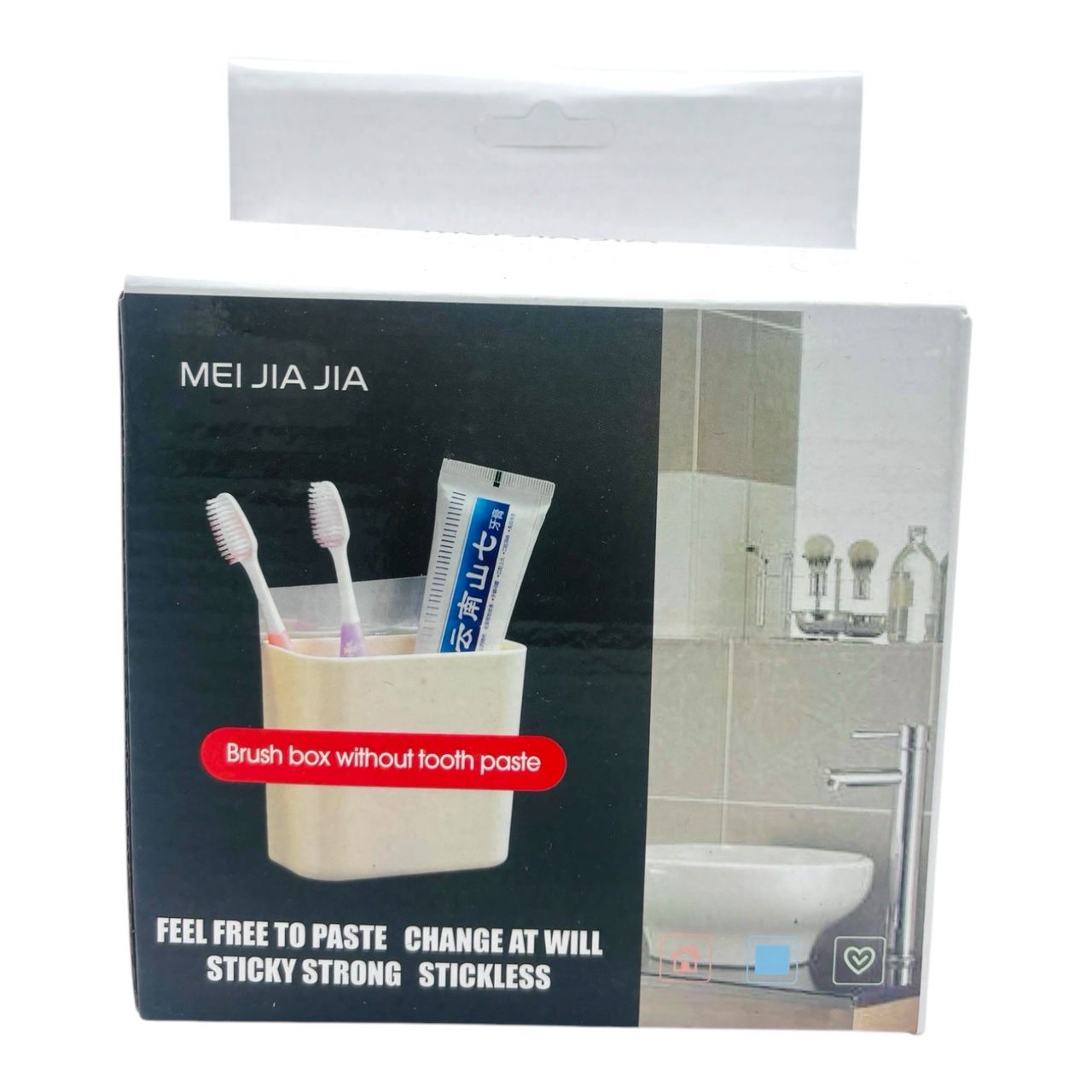 Meija Jia Brush box without toothpaste – home décor item from Beks Ghana