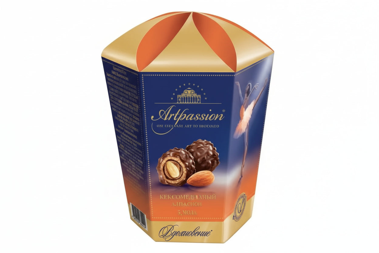 Artpassion Spheres with Whole Almond 150g
