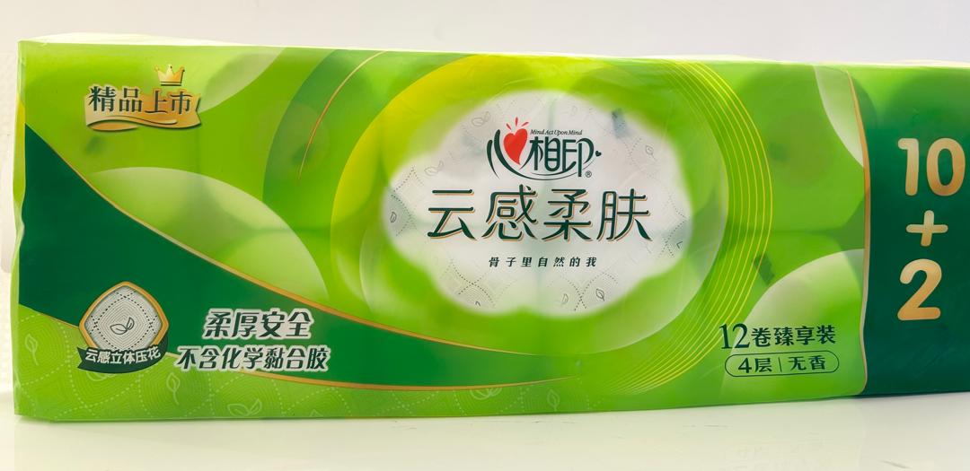 Mind Act Upon Mind Chinese toilet roll. (10 +2) / Pack – hygiene and toiletries product image