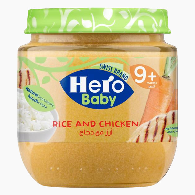 Hero Baby Rice and chicken (125g) Single packaging - available at Beks Ghana