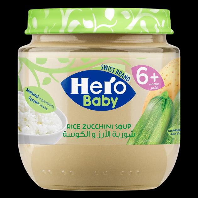 Hero Baby rice zucchini soup jar (12×125g) Box packaging - available at Beks Ghana