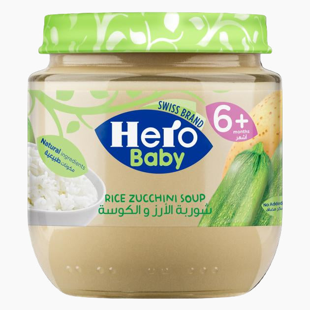 Hero Baby rice zucchini soup jar (12×125g) Box packaging - available at Beks Ghana