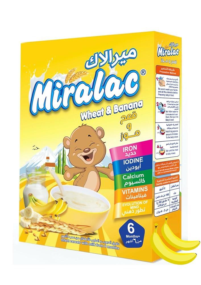 Miralac Wheat, Milk Banana 200g Single packaging - available at Beks Ghana