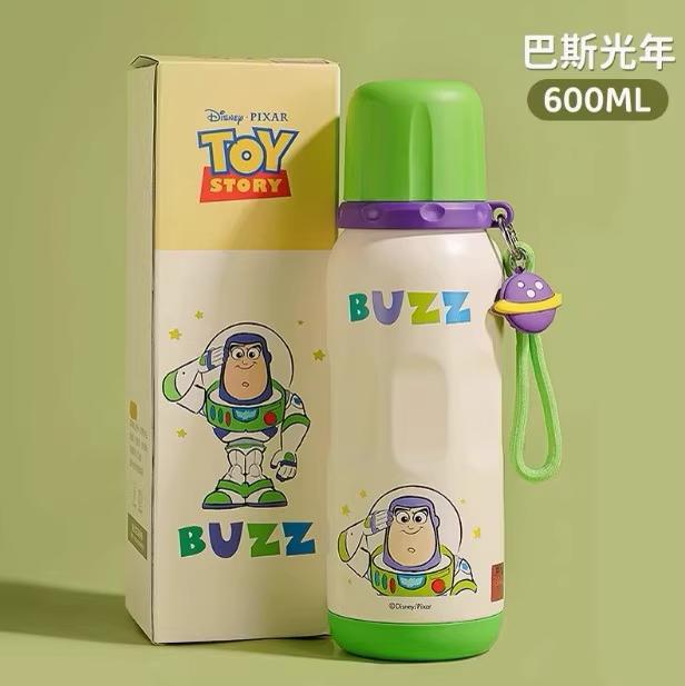 Buzz 600 ml – accessory item for kids