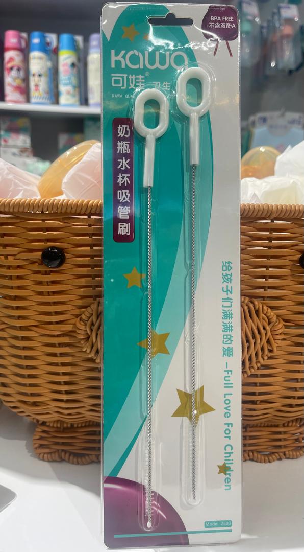 Kawa baby soft mouthed drip feeder. BPA Free – accessory item for kids