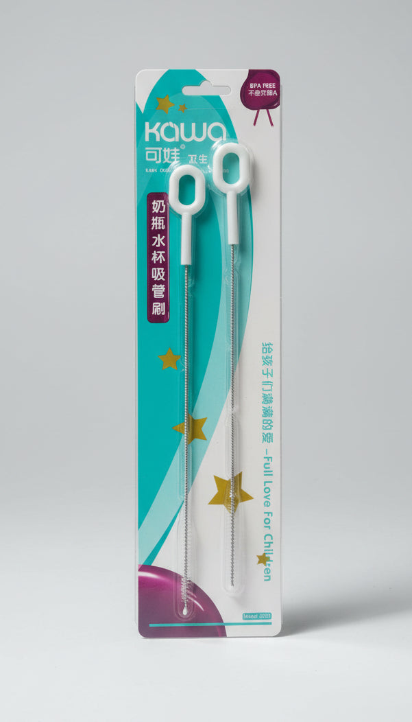 Kawa baby soft mouthed drip feeder. BPA Free – accessory item for kids