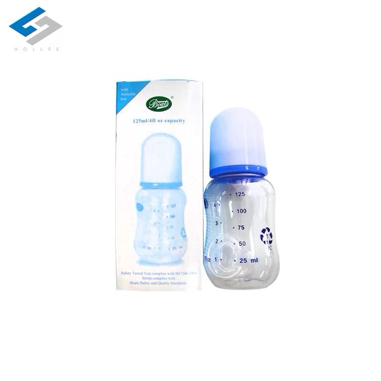 Boots Feeding Bottle 60ml – accessory item for kids