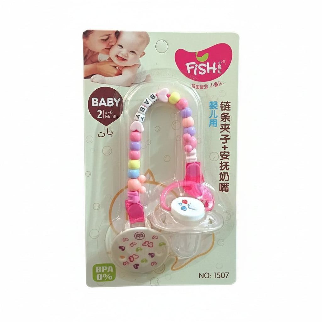 Fish Baby 2,3-6 months – accessory item for kids