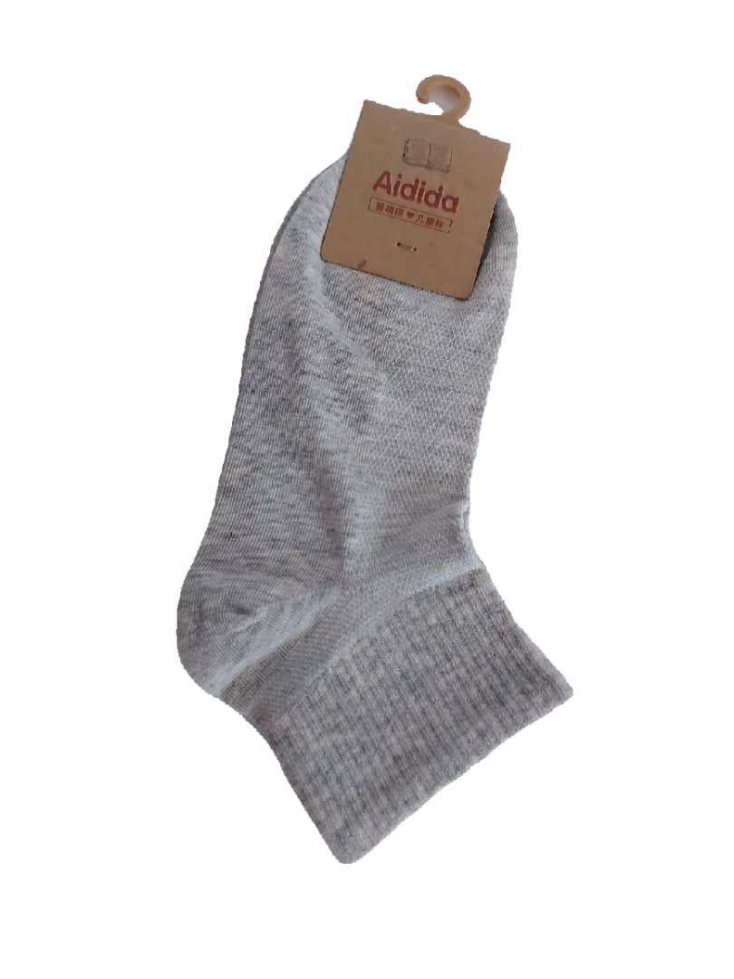 Aidida Sock – accessory item for kids