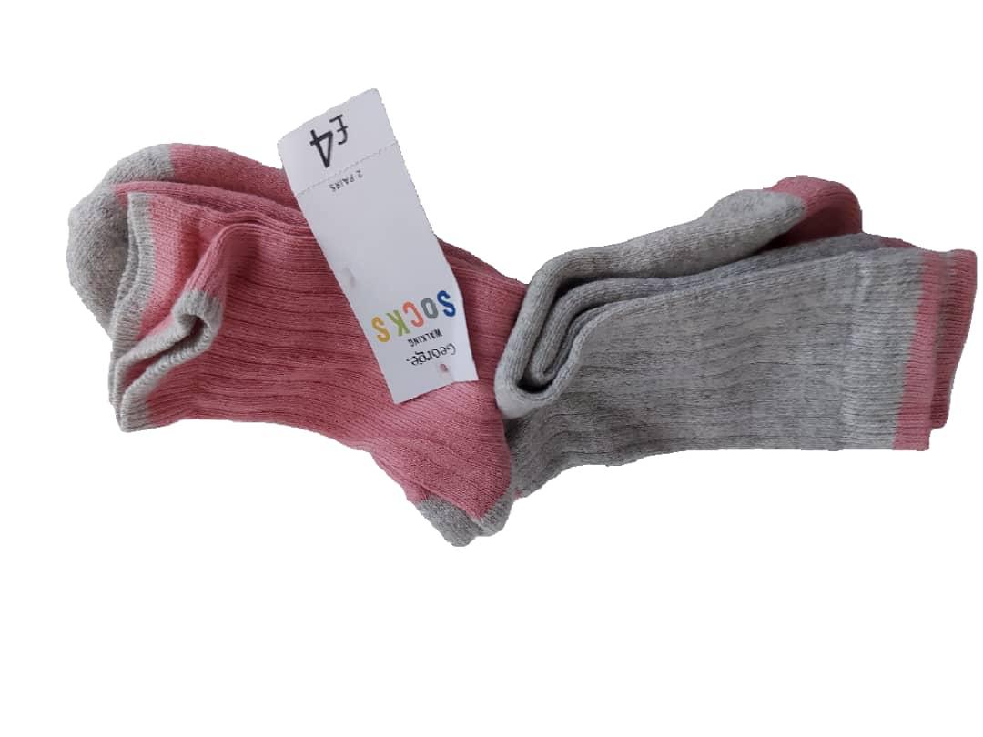 George Walking Socks 2 pairs 9-12 – accessory item for kids