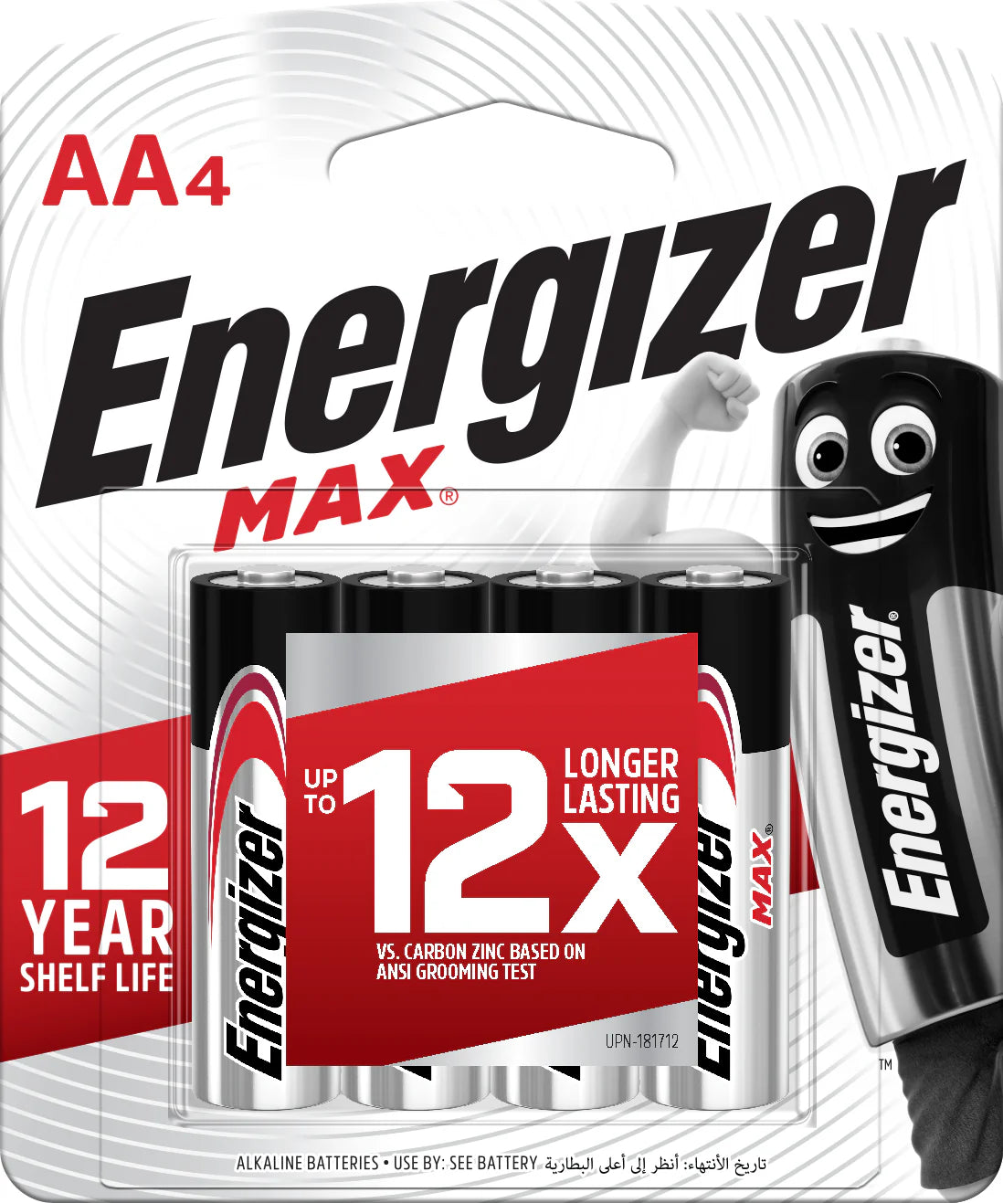 Energizer Max Battery AA BP4E91 (4pcs)