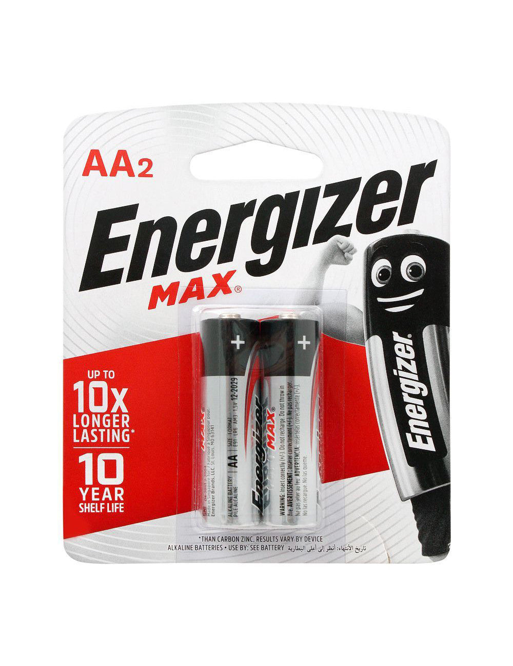 ENERGIZER MAX BATTERY AA2 BP2