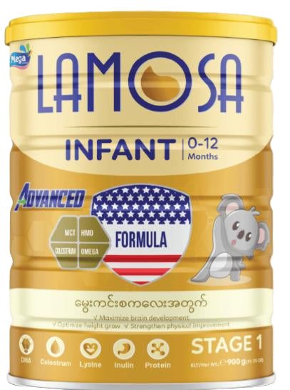 Lamosa infant formula ( 400g) single packaging - available at Beks Ghana
