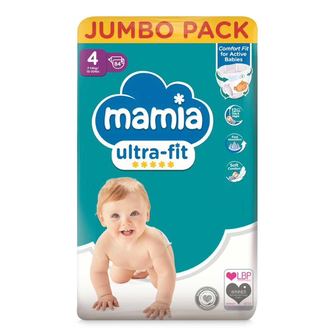 Mamia Nappies Jumbo Pack