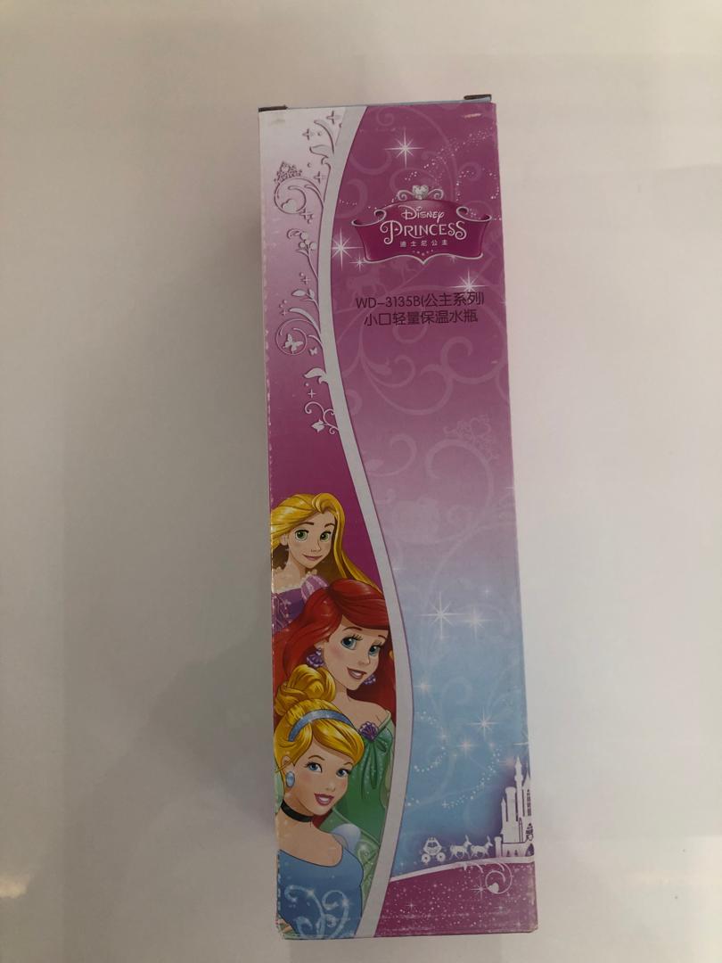 Princess 520 ml – accessory item for kids
