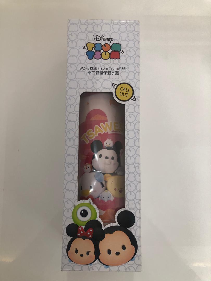 Tsawedom 520 ml – accessory item for kids