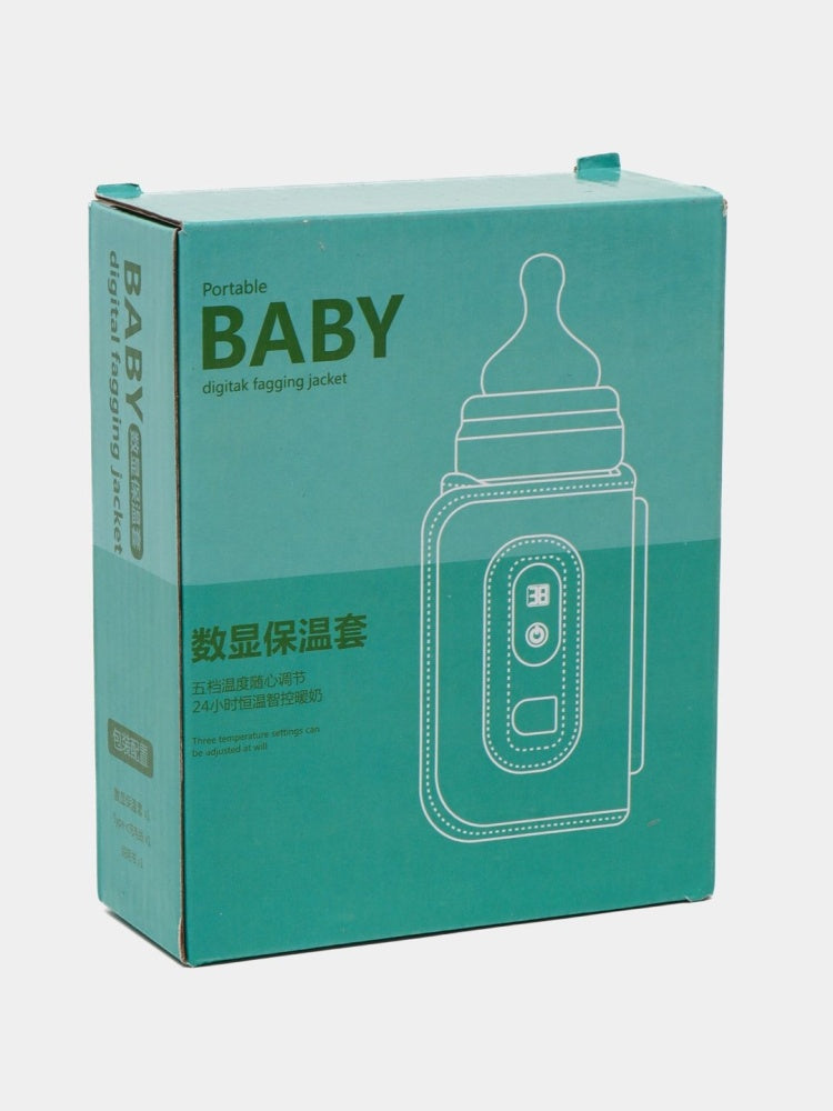 Portable Baby Digitak Fagging Jacket (bottle warmer)