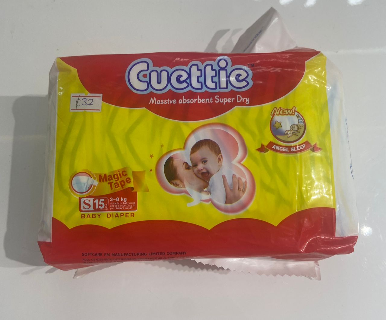 Cuettie Diapers Hospital Pack Small – diaper product photo at Beks Ghana