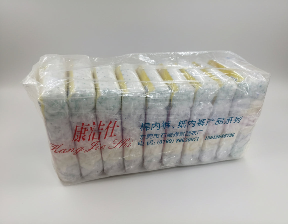 disposable panties – accessory item for kids