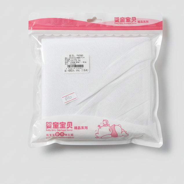 Baby Boutique Cot Net