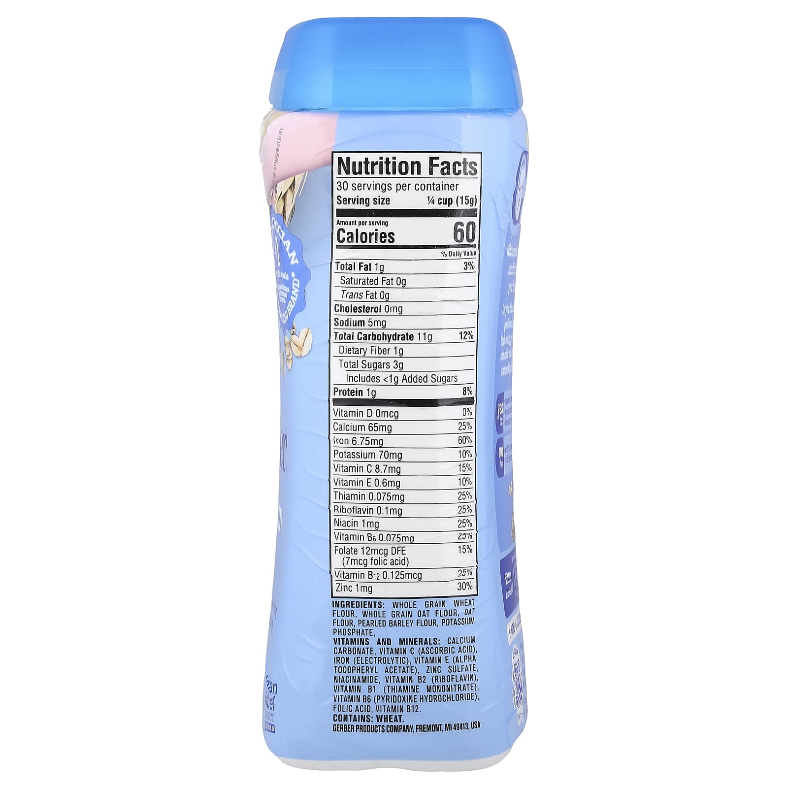 Gerber Multigrain Cereal 454g