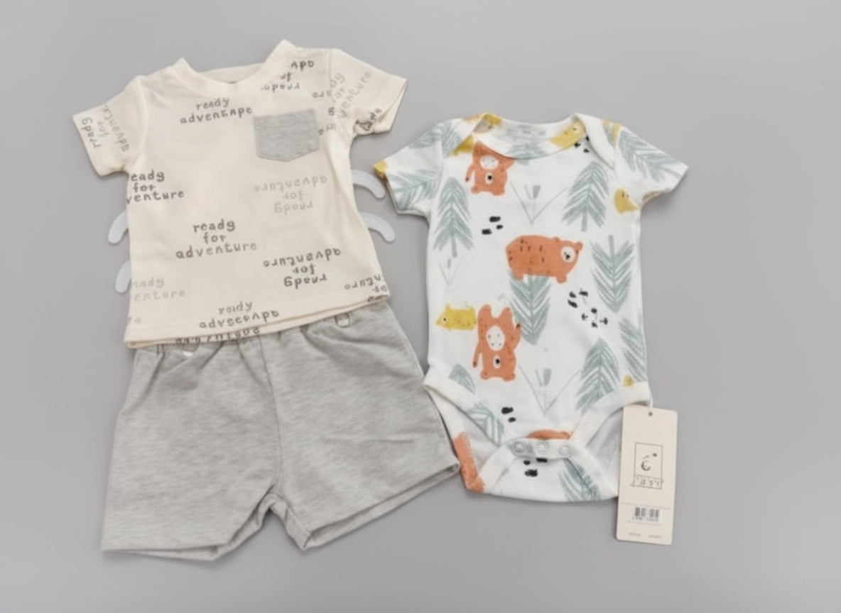 Tedmimak 3pc Set