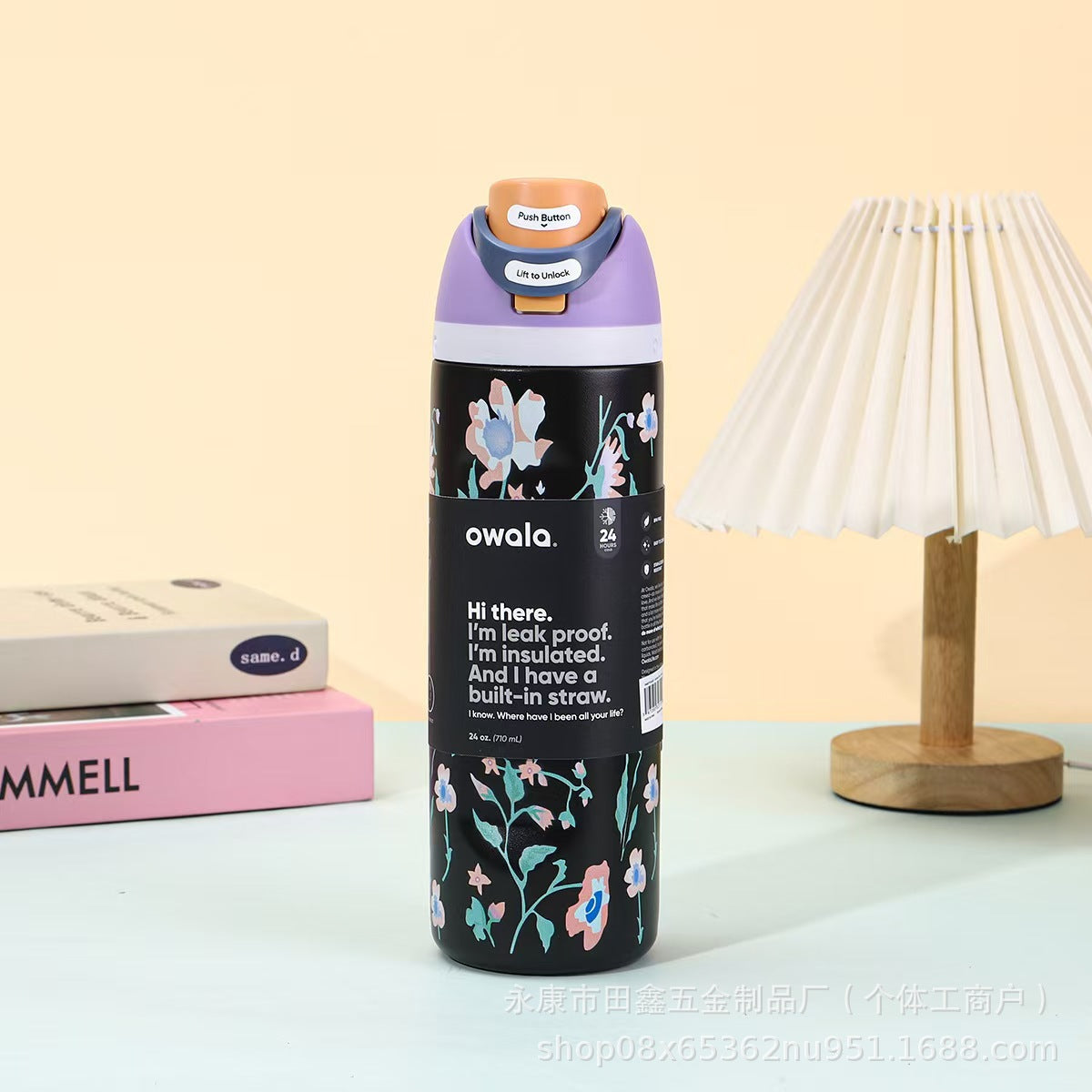 Owala Insulated Bottle 945ml