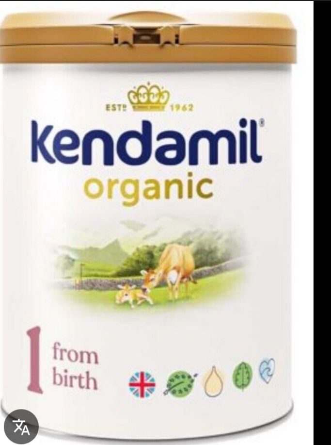 Kendamil organic milk 1 800g packaging - available at Beks Ghana