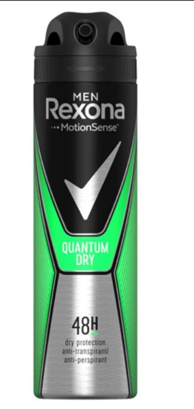 Men Rexona motion sense quantum dry 250ml) single product photo – Buy online at Beks Ghana