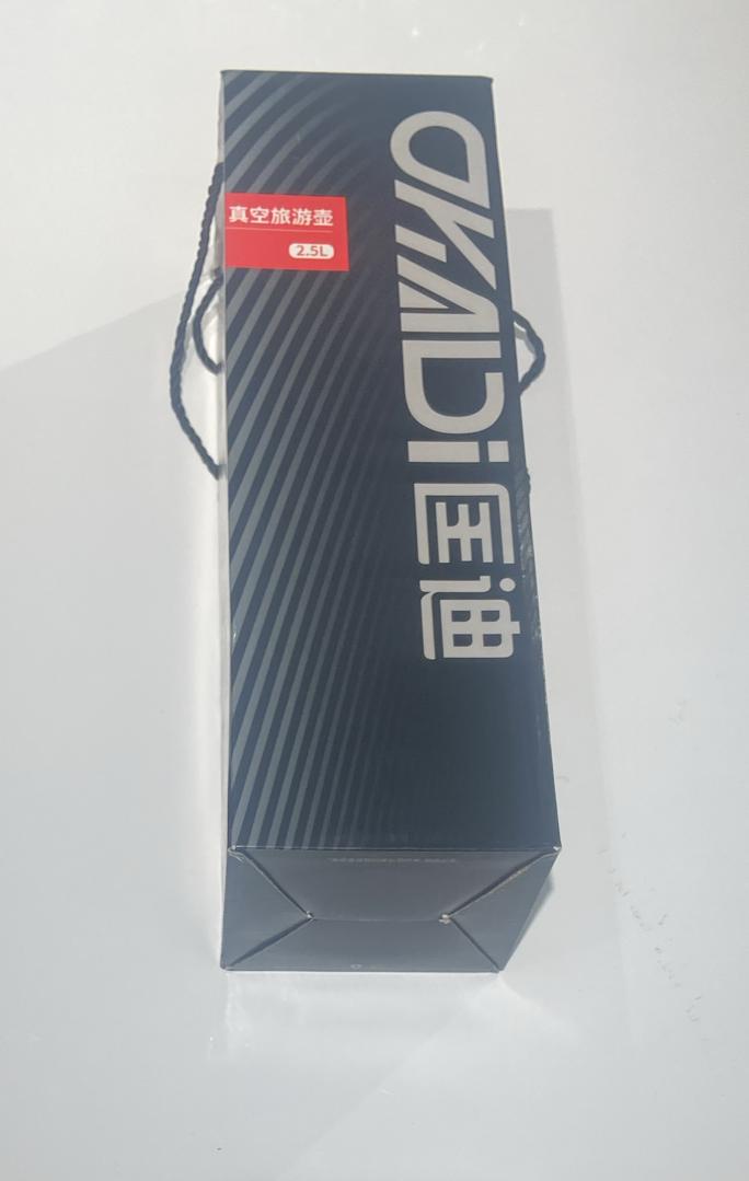 Sport water bottle 2.5 L – accessory item for kids