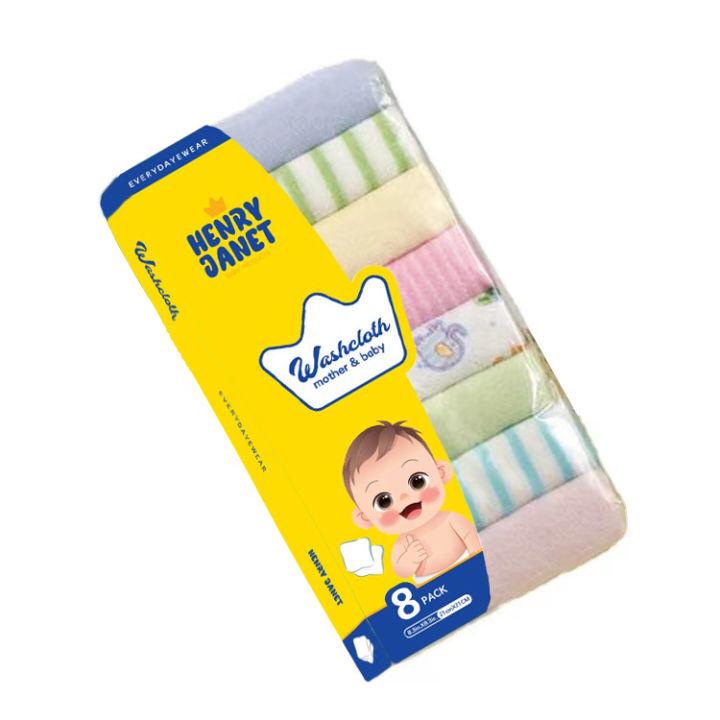 Henry Janet Washcloth