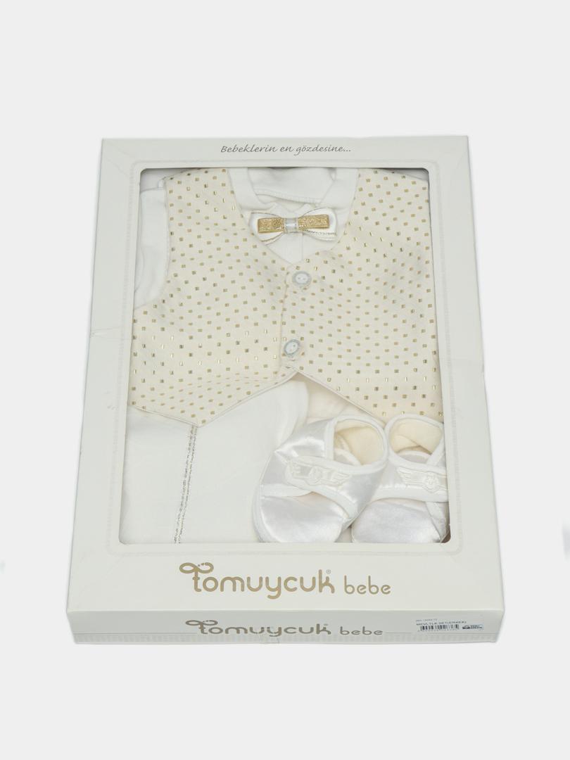 Pinky doll baby collection (boys)