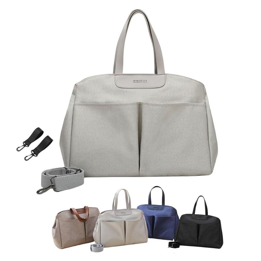 Kehui Diaper Bag