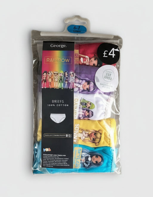 George Rainbow Briefs