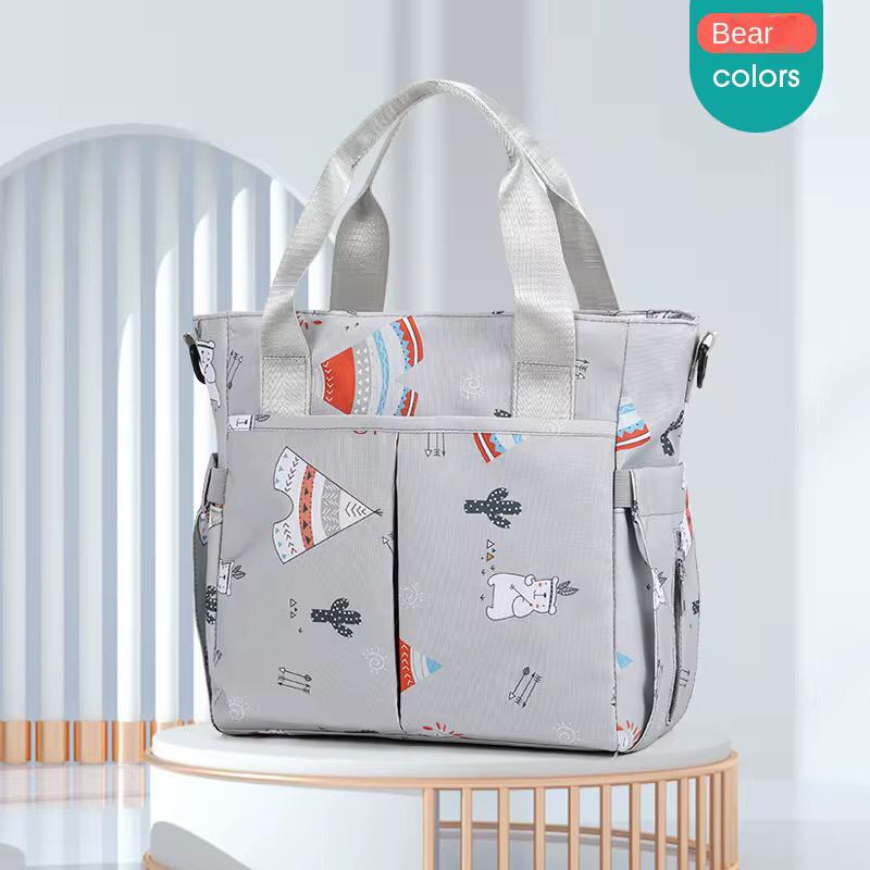 Diaper Bag