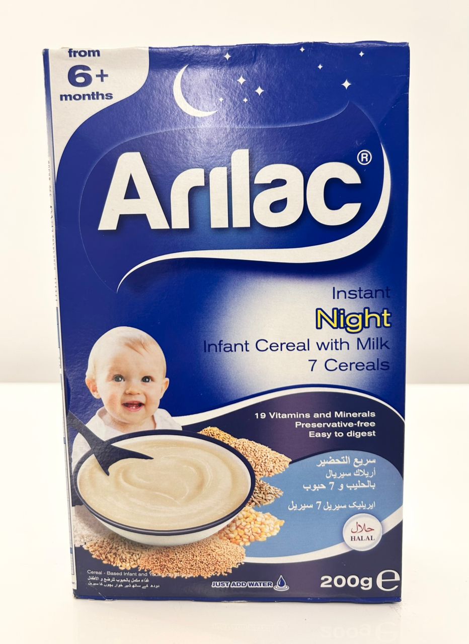Arilac Instant Night  7 cereals with Milk (200g) Single packaging - available at Beks Ghana
