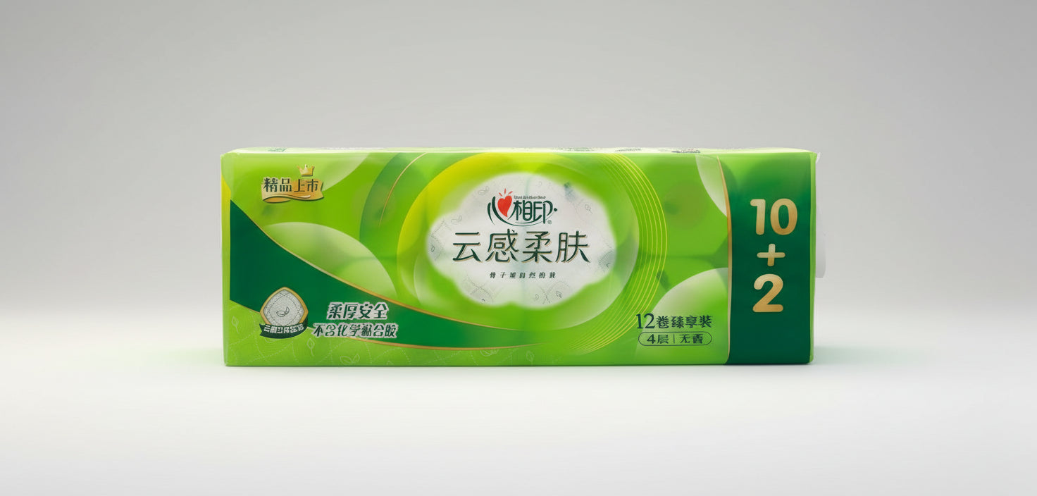 Mind Act Upon Mind Chinese toilet roll. (10 +2) / Pack – hygiene and toiletries product image